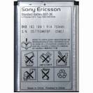 סוללה לטלפון סלולרי SONY ERICSONG BST-36