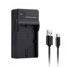 מטען סוללות למצלמה NIKON EN-EL14