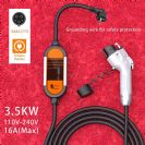 מטען לרכב חשמלי 3.5KW TYPE 1
