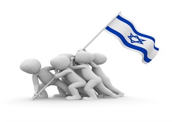 קבלת הלוואות בישראל קבלת הלוואות בישראל