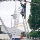 סולם A כפול Z600