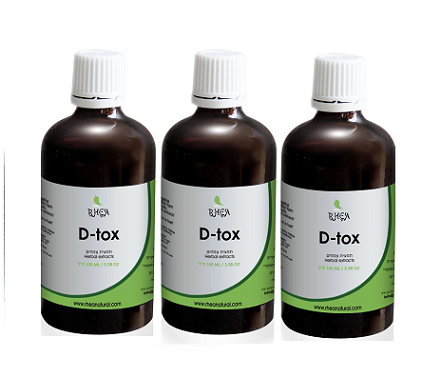 D- tox – ניקוי רעלים  - שלישיה במבצע 2+1 !