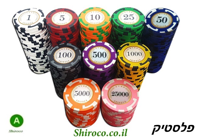 ז'יטונים שירוקו ל SPIN POKER