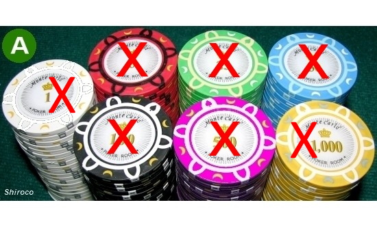 אזל במלאי, ז'יטון מונטה קרלו 13.5 גרם