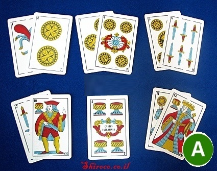 קלפים מרוקאים רונדו טרוקו מיוחד