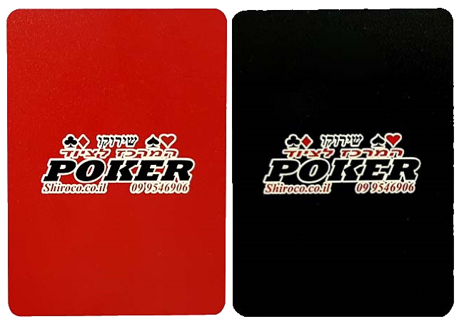 קלפי חיתוך שירוקו לפוקר טקסס הולדם בלק ג'ק איכותי