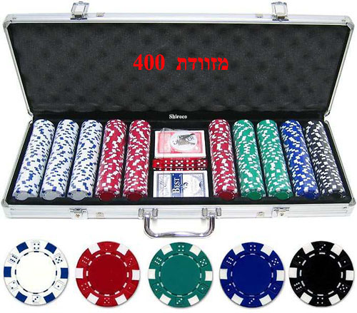 מבצע - מזוודה 400 ז'יטון 11.5 גרם דייס