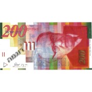 חברות מועדון שירוקו פוקר הנחה לשנה שלמה