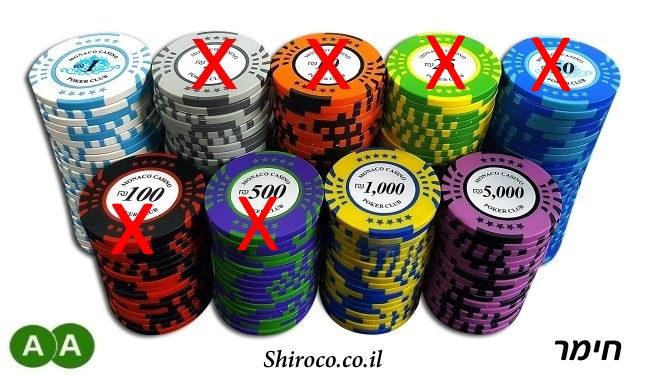 ז'יטון 14 גרם MONACO STARS