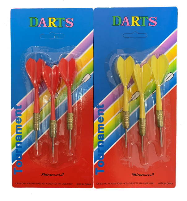 חצים לדארט סט