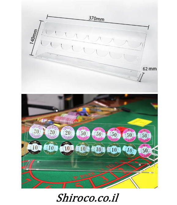 סטנד אקרילי לז'יטונים