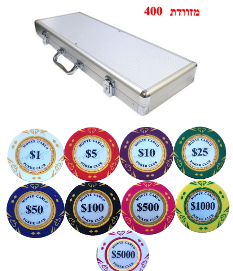 מזוודה 400 חימר DIAMOND 14 גרם