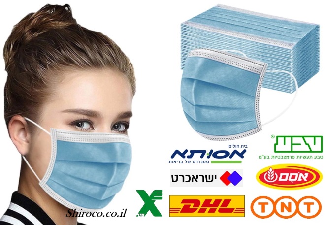 הדפסה על מסכות חד פעמיות בצבע מלא