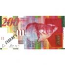 חברות מועדון שירוקו פוקר הנחה לשנה שלמה