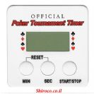 דילר טיימר לטורניר פוקר טקסס הולדם