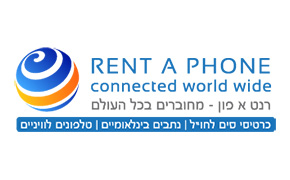 רנט א פון סים לחו"ל