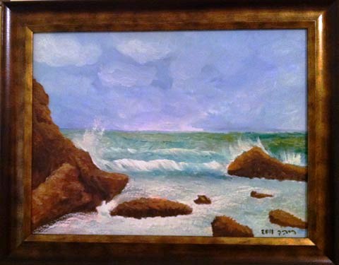 Beni Ribak - Painter