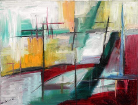 Rina Carmel - Painter