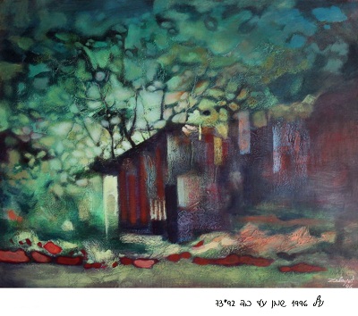 Zalayet Nessim - Painter