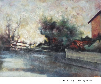 Zalayet Nessim - Painter