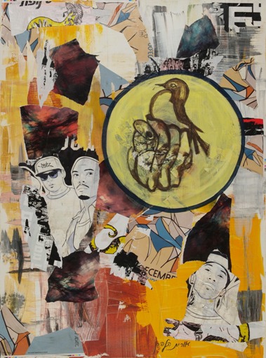 Orit Halpern - Painter