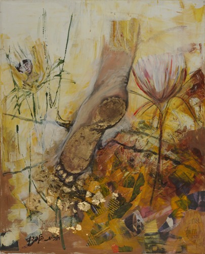 Orit Halpern - Painter