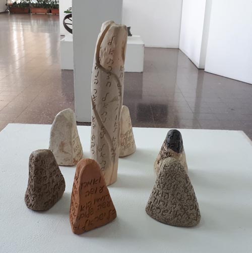Yosef Luzon - Scupture & Painter