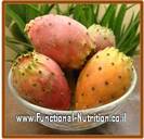 ניוזלטר תזונה פונקציונלית: גיליון מספר 5