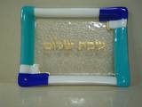 Item Number 101-1001 Shabbat Shalom Plate with Gold Decorations