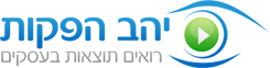 יהב הפקות