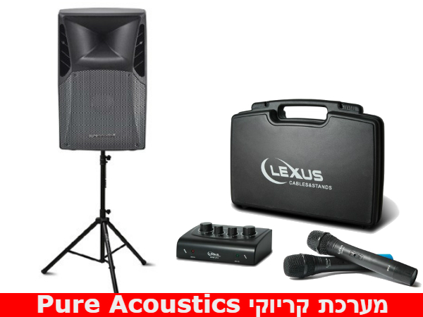 מערכת הגברה / קריוקי Pure Acoustics PSX-15400