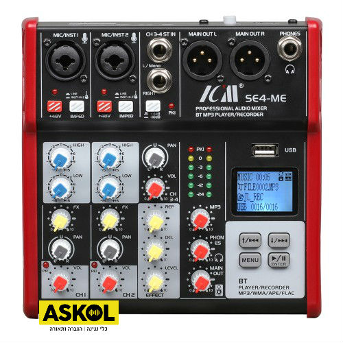מיקסר 4 ערוצים ICM SE4 ME