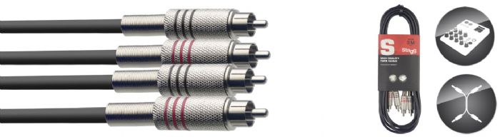 כבל 60 ס"מ שתי RCA זכר לשתי RCA זכר