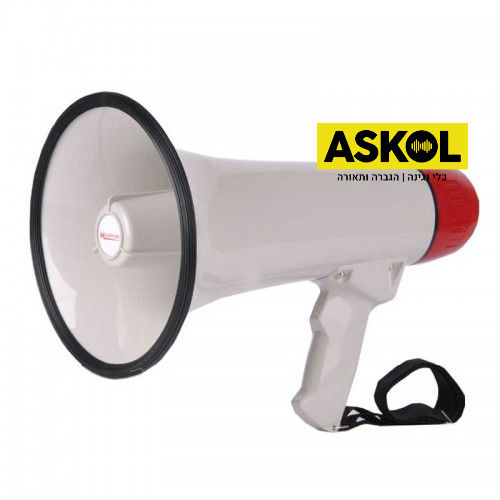 מגפון עם סוללה נטענת BTS HY1501UB