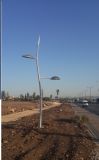 עוקף עפולה 2013