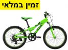 אופני הרים לילדים ג'ובנייל 20 XDS Juvenile