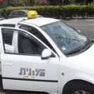 תחבורה ציבורית