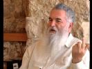 יציבות ותנודתיות