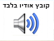 למידה