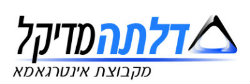 לוגו דלתא מדיקל