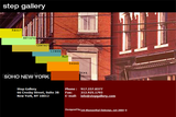 עיצוב גלרייה, ניו יורק