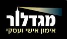 ספר אימון אישי-תוכן עניינים