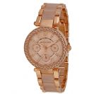 שעון יד Michael Kors MK6110 מייקל קורס