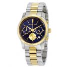 שעון יד Michael Kors MK6165 מייקל קורס