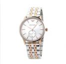 שעון יד ארמני Armani AR1839