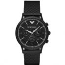 שעון יד ארמני Armani AR2498