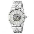 שעון יד ארמני Armani AR1945