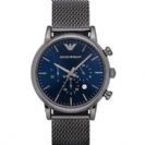 שעון יד ארמני Armani AR1979