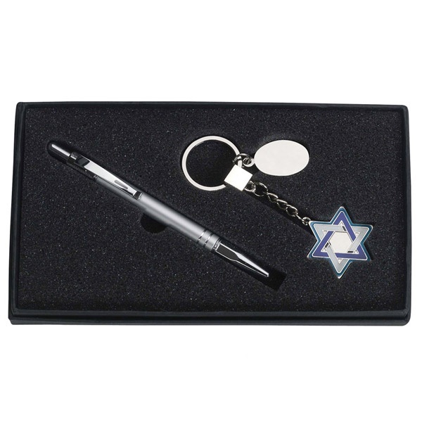 מארז מחזיק מפתחות"מגןדוד כחול לבן"