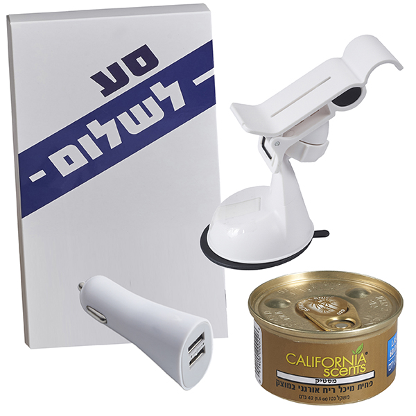 ערכה לרכב "נסיעה טובה"
